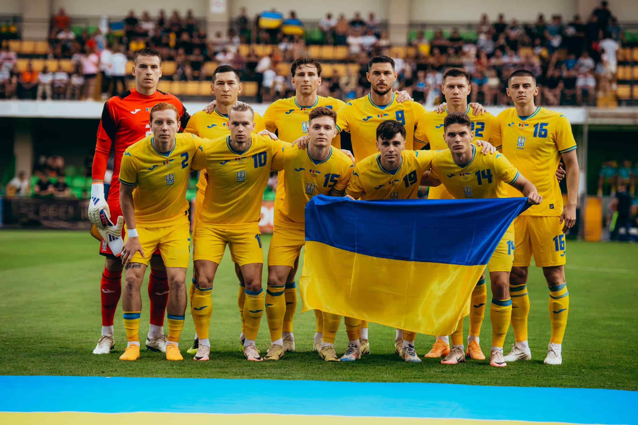 Збірна Україну